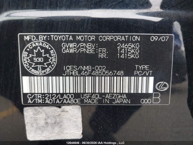 12644646 :رقم المزاد ، JTHBL46F485056748 vin ، 2008 Lexus Ls 460 مزاد بيع