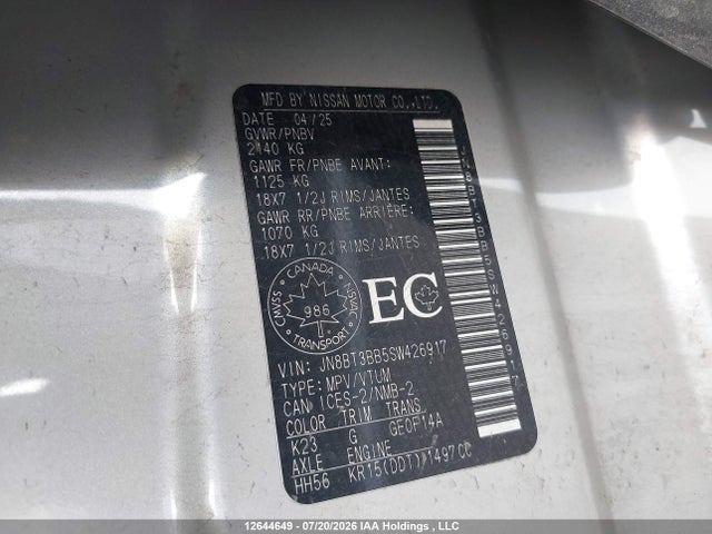 JN8BT3BB5SW426917 Nissan Rogue 60th Anniversary Edition/sv Moonroof