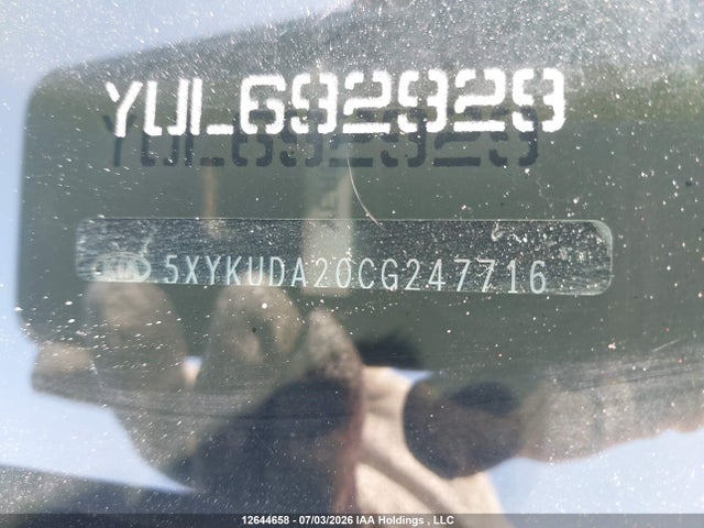 12644658 :رقم المزاد ، 5XYKUDA20CG247716 vin ، 2012 Kia Sorento Ex مزاد بيع