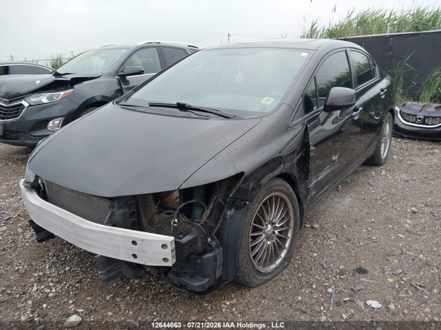 Продажа на аукционе авто 2013 Honda Civic Ex 4dr, vin: 2HGFB2F59DH002660, номер лота: 12644663