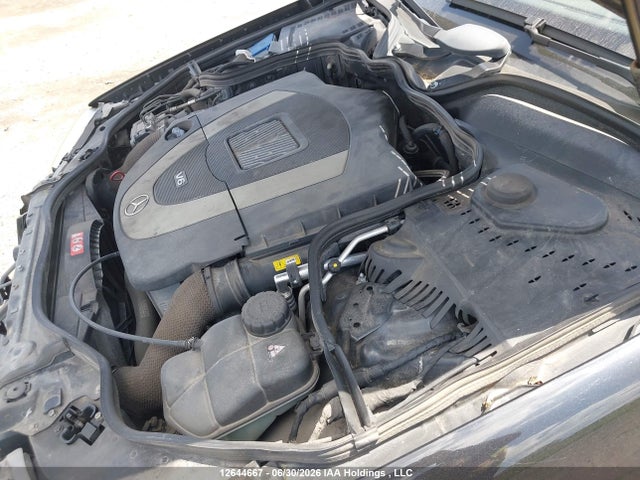 2007 Mercedes-benz E-class მანქანა იყიდება აუქციონზე, vin: WDBUF92X27B117302, აუქციონის ნომერი: 12644667