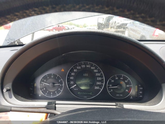2007 Mercedes-benz E-class მანქანა იყიდება აუქციონზე, vin: WDBUF92X27B117302, აუქციონის ნომერი: 12644667