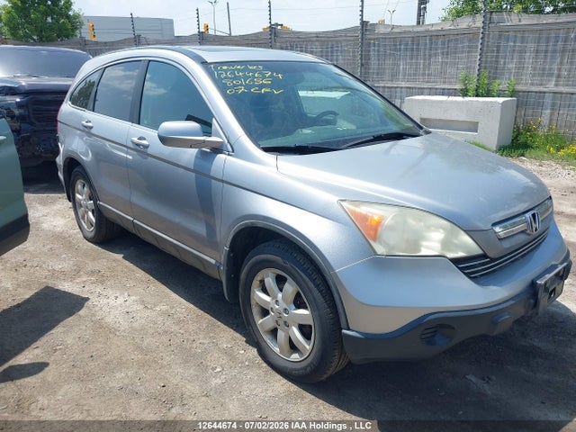 Продаж на аукціоні авто 2007 Honda Cr-v Ex-l, vin: 5J6RE48757L801656, номер лоту: 12644674