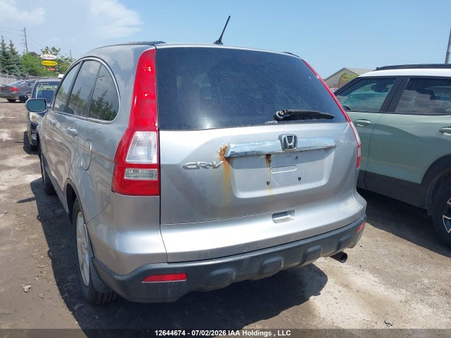 Продаж на аукціоні авто 2007 Honda Cr-v Ex-l, vin: 5J6RE48757L801656, номер лоту: 12644674
