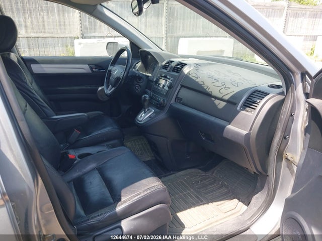 Продаж на аукціоні авто 2007 Honda Cr-v Ex-l, vin: 5J6RE48757L801656, номер лоту: 12644674