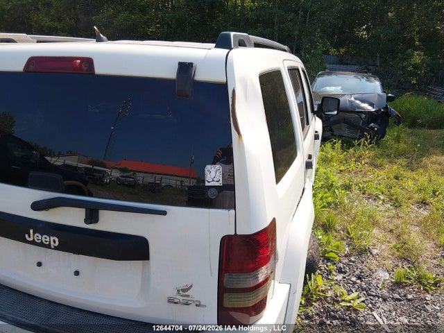 Продаж на аукціоні авто 2008 Jeep Liberty, vin: 1J8GN28K78W208606, номер лоту: 12644704