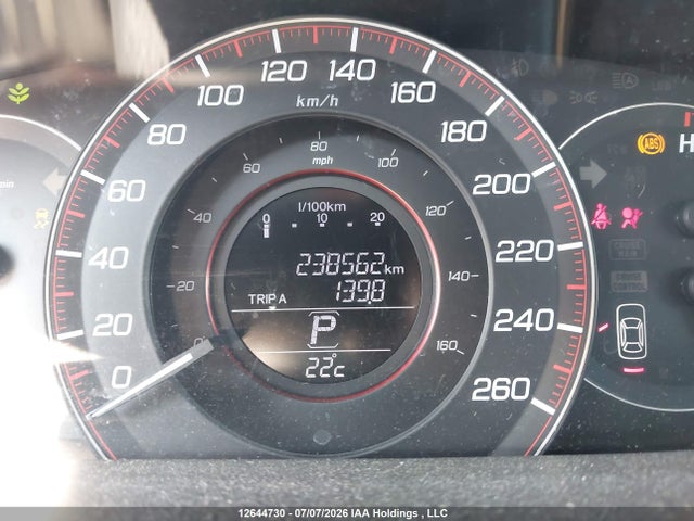 Продаж на аукціоні авто 2013 Honda Accord Sport, vin: 1HGCR2F53DA801489, номер лоту: 12644730