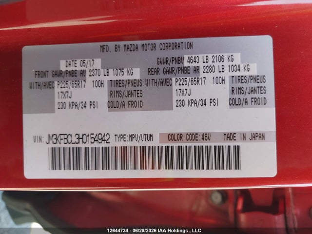 12644734 :رقم المزاد ، JM3KFBCL3H0154942 vin ، 2017 Mazda Cx-5 Gs مزاد بيع