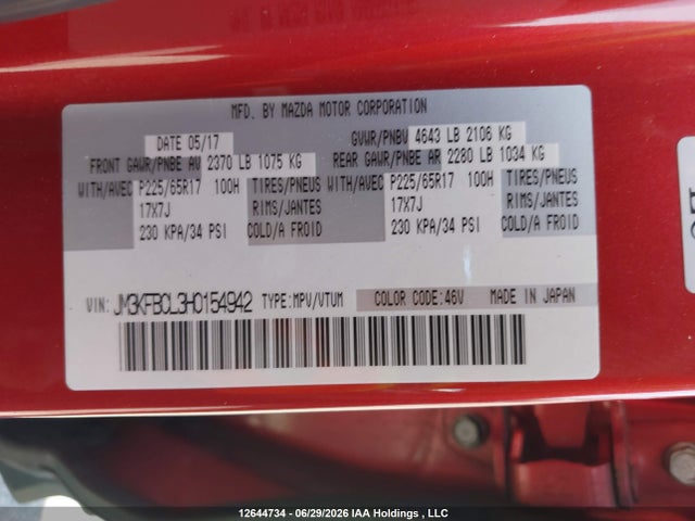 12644734 :رقم المزاد ، JM3KFBCL3H0154942 vin ، 2017 Mazda Cx-5 Gs مزاد بيع