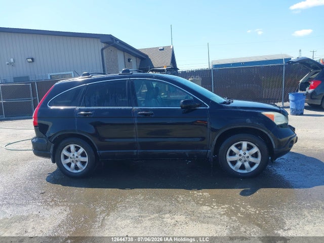Aukcja sprzedaży 2007 Honda Cr-v Exl, vin: 5J6RE487X7L808635, numer aukcji: 12644738