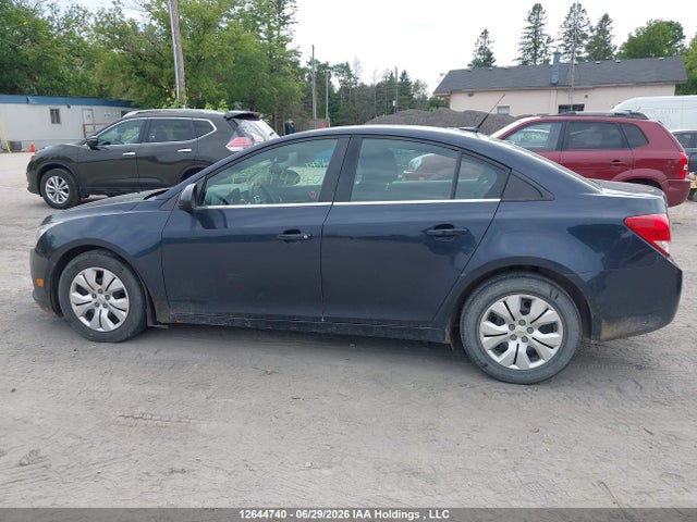 2014 Chevrolet Cruze მანქანა იყიდება აუქციონზე, vin: 1G1PC5SB2E7242233, აუქციონის ნომერი: 12644740