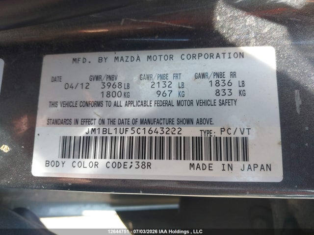 2012 Mazda 3 I მანქანა იყიდება აუქციონზე, vin: JM1BL1UF5C1643222, აუქციონის ნომერი: 12644751