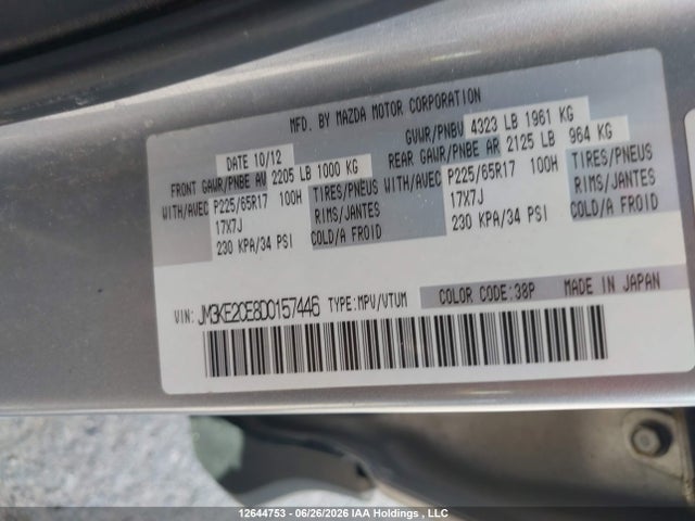 Продажа на аукционе авто 2013 Mazda Cx-5 Touring, vin: JM3KE2CE8D0157446, номер лота: 12644753