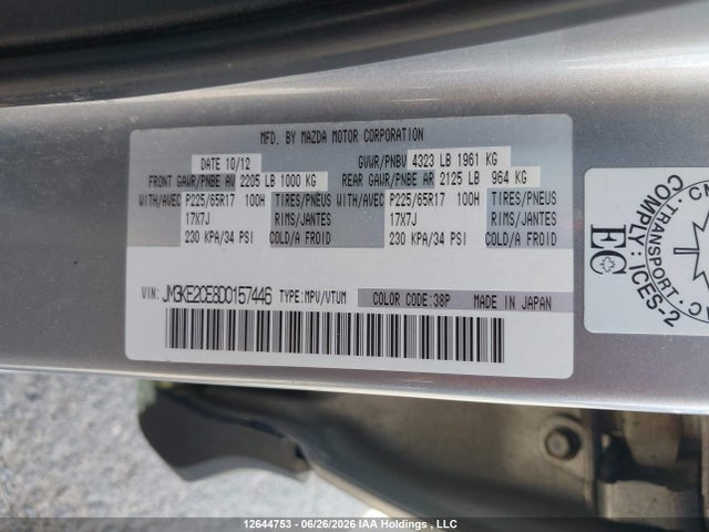 Продажа на аукционе авто 2013 Mazda Cx-5 Touring, vin: JM3KE2CE8D0157446, номер лота: 12644753