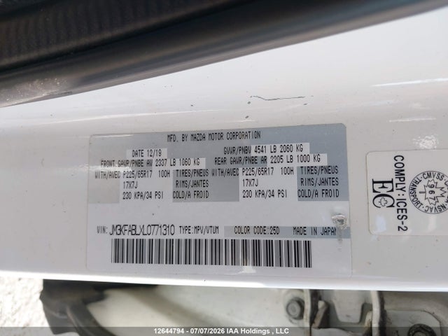 Продажа на аукционе авто 2020 Mazda Cx-5 Gx, vin: JM3KFABLXL0771310, номер лота: 12644794
