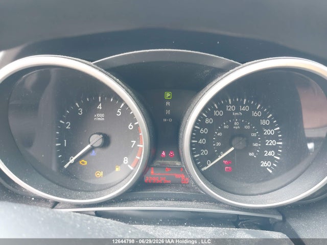 Aukcja sprzedaży 2012 Mazda 5, vin: JM1CW2CL2C0126975, numer aukcji: 12644798