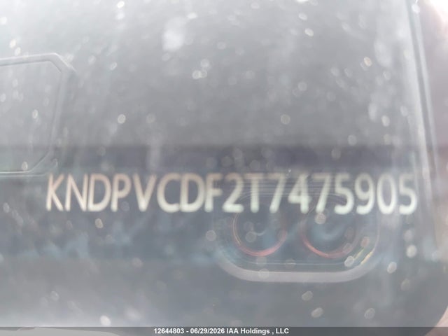 KIA Sportage Ex/ex Premium 2026 KNDPVCDF2T7475905 Image 18