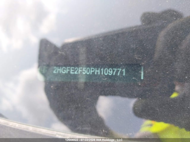 2023 Honda Civic მანქანა იყიდება აუქციონზე, vin: 2HGFE2F50PH109771, აუქციონის ნომერი: 12644822