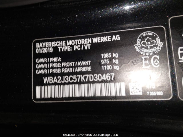 WBA2J3C57K7D30467 BMW 230xi