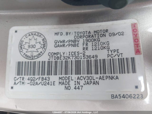 2003 Toyota Camry Le/se/xle მანქანა იყიდება აუქციონზე, vin: JTDBE32K730153649, აუქციონის ნომერი: 12644857