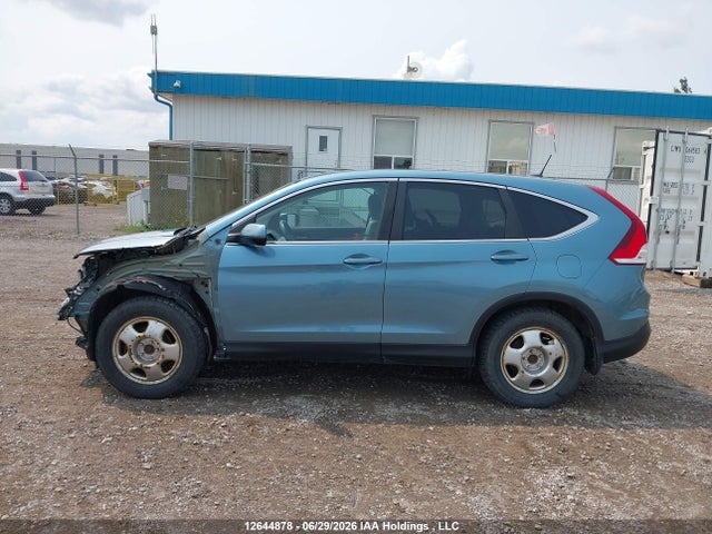 2014 Honda Cr-v Exl მანქანა იყიდება აუქციონზე, vin: 2HKRM4H71EH109985, აუქციონის ნომერი: 12644878
