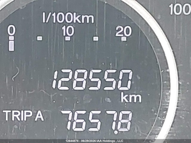 2014 Honda Cr-v Exl მანქანა იყიდება აუქციონზე, vin: 2HKRM4H71EH109985, აუქციონის ნომერი: 12644878