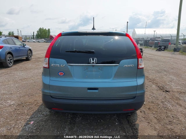 2014 Honda Cr-v Exl მანქანა იყიდება აუქციონზე, vin: 2HKRM4H71EH109985, აუქციონის ნომერი: 12644878