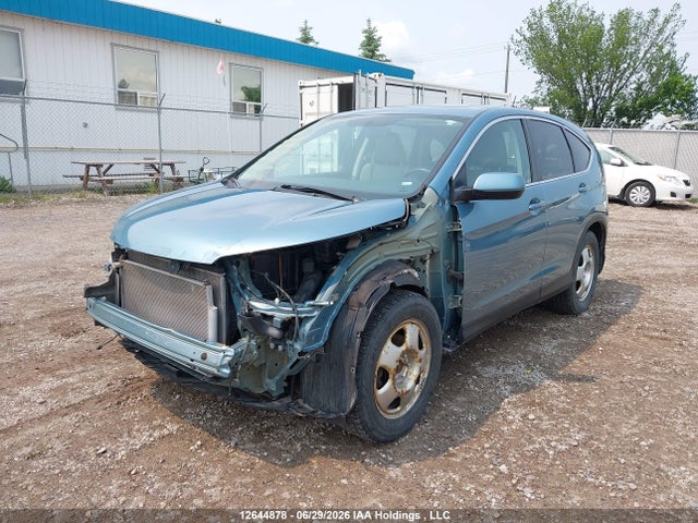 2014 Honda Cr-v Exl მანქანა იყიდება აუქციონზე, vin: 2HKRM4H71EH109985, აუქციონის ნომერი: 12644878
