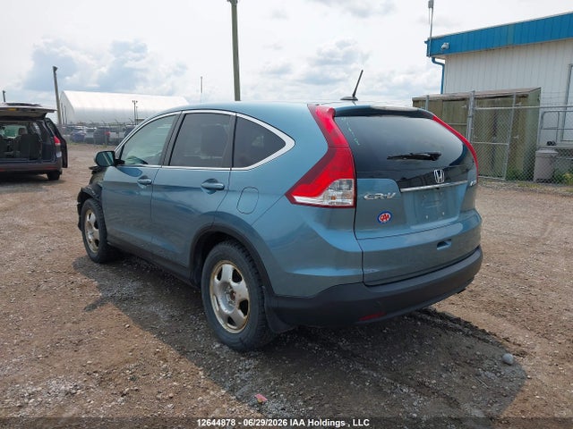 2014 Honda Cr-v Exl მანქანა იყიდება აუქციონზე, vin: 2HKRM4H71EH109985, აუქციონის ნომერი: 12644878