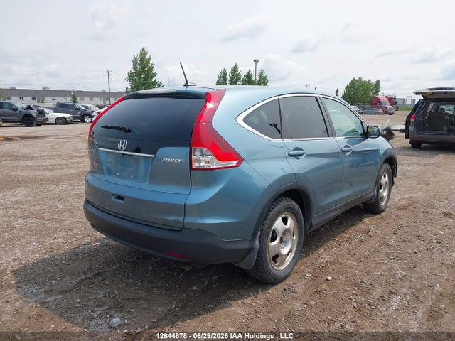 2014 Honda Cr-v Exl მანქანა იყიდება აუქციონზე, vin: 2HKRM4H71EH109985, აუქციონის ნომერი: 12644878