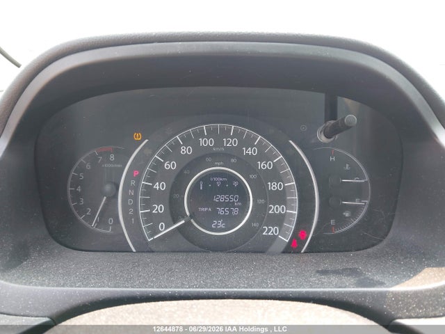 2014 Honda Cr-v Exl მანქანა იყიდება აუქციონზე, vin: 2HKRM4H71EH109985, აუქციონის ნომერი: 12644878