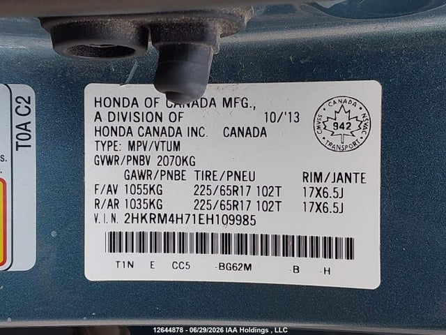 2014 Honda Cr-v Exl მანქანა იყიდება აუქციონზე, vin: 2HKRM4H71EH109985, აუქციონის ნომერი: 12644878