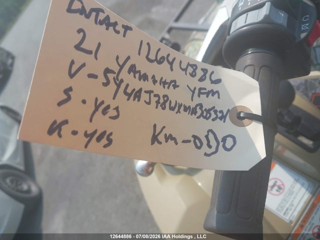 Yamaha Yfm450 K 2021 5Y4AJ78WXMA305371 Image 14