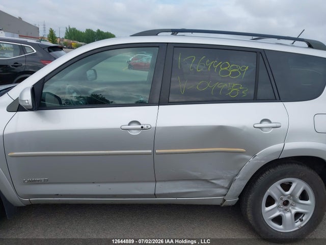 Продажа на аукционе авто 2011 Toyota Rav4 Limited, vin: 2T3DK4DV8BW049583, номер лота: 12644889