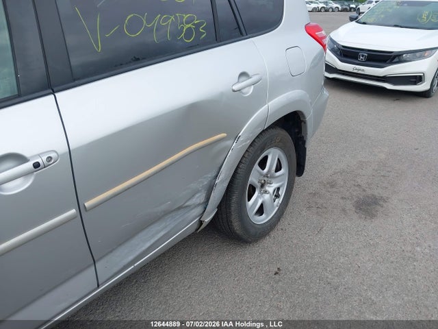 Продажа на аукционе авто 2011 Toyota Rav4 Limited, vin: 2T3DK4DV8BW049583, номер лота: 12644889