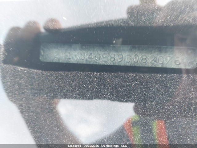 2009 Toyota Matrix მანქანა იყიდება აუქციონზე, vin: 2T1KU40E89C082076, აუქციონის ნომერი: 12644914