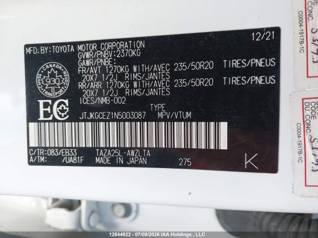JTJKGCEZ1N5003087 Lexus NX 350
