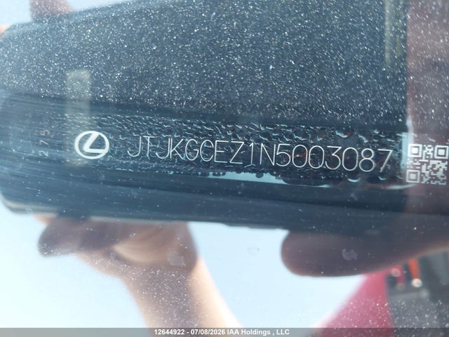 Продажа на аукционе авто 2022 Lexus Nx 350, vin: JTJKGCEZ1N5003087, номер лота: 12644922