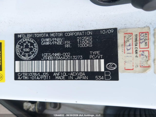 12644932 :رقم المزاد ، JTHBB1BA6A2013273 vin ، 2010 Lexus Hs 250h مزاد بيع