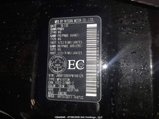 Nissan ROGUE SV 2023 JN8BT3BBXPW186125 Image 9