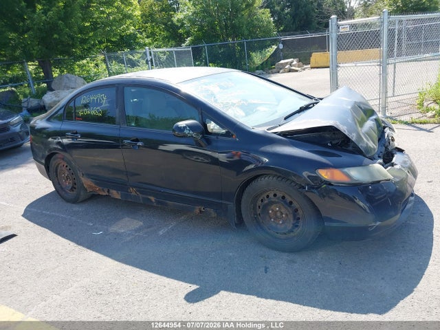 Продаж на аукціоні авто 2007 Honda Civic Lx, vin: 2HGFA16577H026652, номер лоту: 12644954