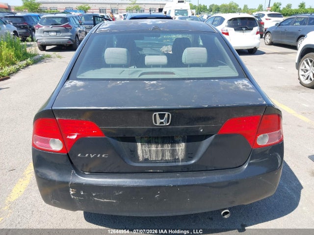 Продаж на аукціоні авто 2007 Honda Civic Lx, vin: 2HGFA16577H026652, номер лоту: 12644954