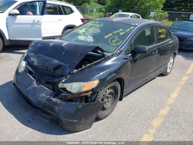 Продаж на аукціоні авто 2007 Honda Civic Lx, vin: 2HGFA16577H026652, номер лоту: 12644954