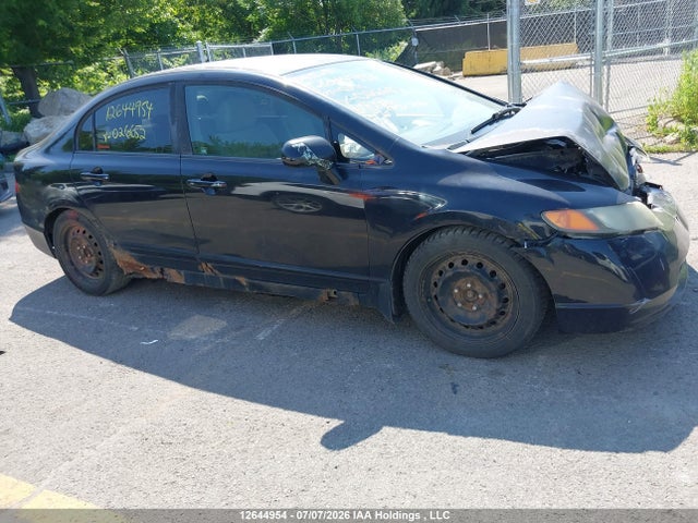 Продаж на аукціоні авто 2007 Honda Civic Lx, vin: 2HGFA16577H026652, номер лоту: 12644954