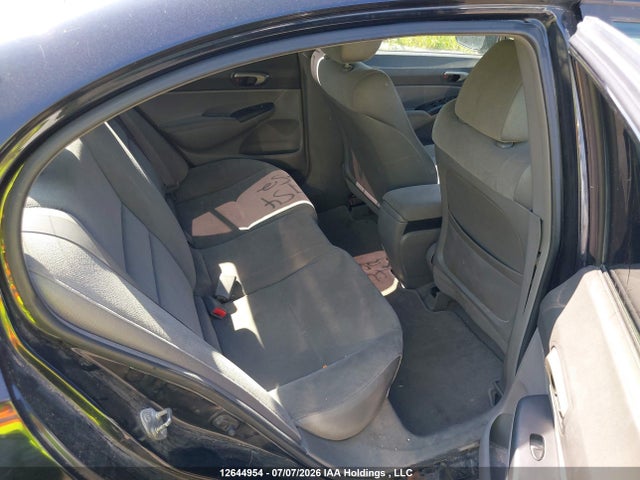 Продаж на аукціоні авто 2007 Honda Civic Lx, vin: 2HGFA16577H026652, номер лоту: 12644954