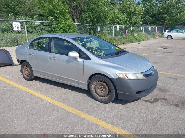 2009 Honda Civic Dx-g მანქანა იყიდება აუქციონზე, vin: 2HGFA16499H036481, აუქციონის ნომერი: 12644955