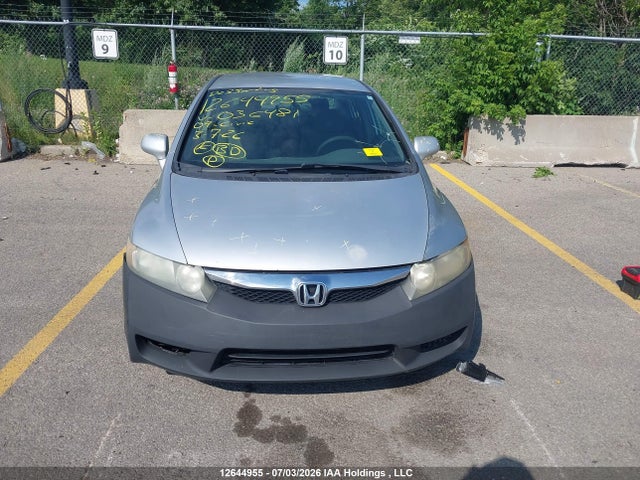 2009 Honda Civic Dx-g მანქანა იყიდება აუქციონზე, vin: 2HGFA16499H036481, აუქციონის ნომერი: 12644955