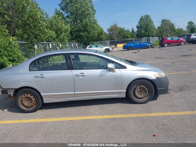 2009 Honda Civic Dx-g მანქანა იყიდება აუქციონზე, vin: 2HGFA16499H036481, აუქციონის ნომერი: 12644955