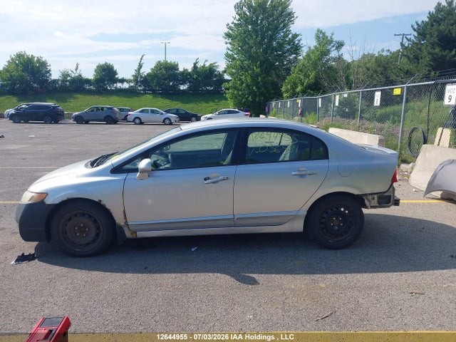 2009 Honda Civic Dx-g მანქანა იყიდება აუქციონზე, vin: 2HGFA16499H036481, აუქციონის ნომერი: 12644955