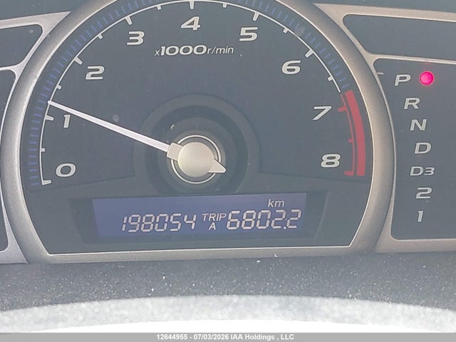2009 Honda Civic Dx-g მანქანა იყიდება აუქციონზე, vin: 2HGFA16499H036481, აუქციონის ნომერი: 12644955